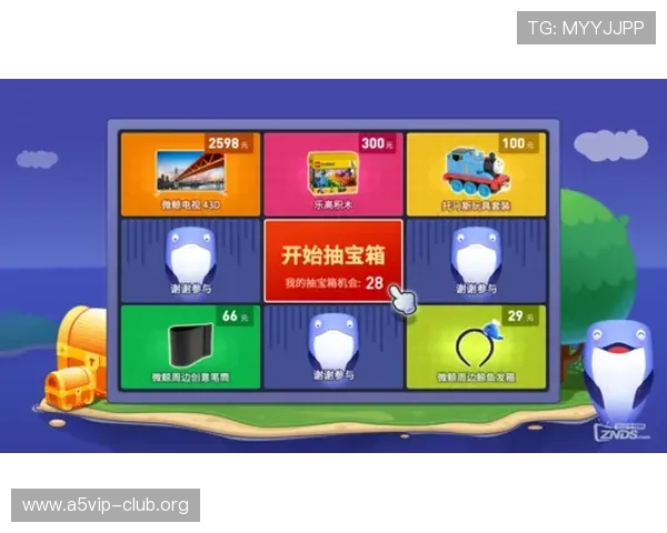 欧博电子游戏平台app优惠活动不断，丰富奖励助你轻松赢取大奖