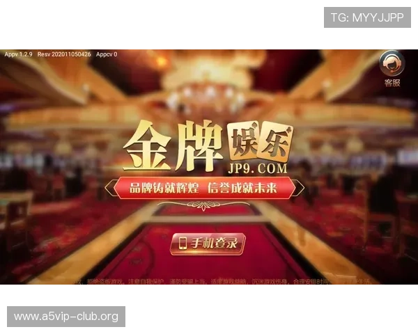 PG娱乐app下载官网全面介绍游戏下载流程及常见问题解决方案指南